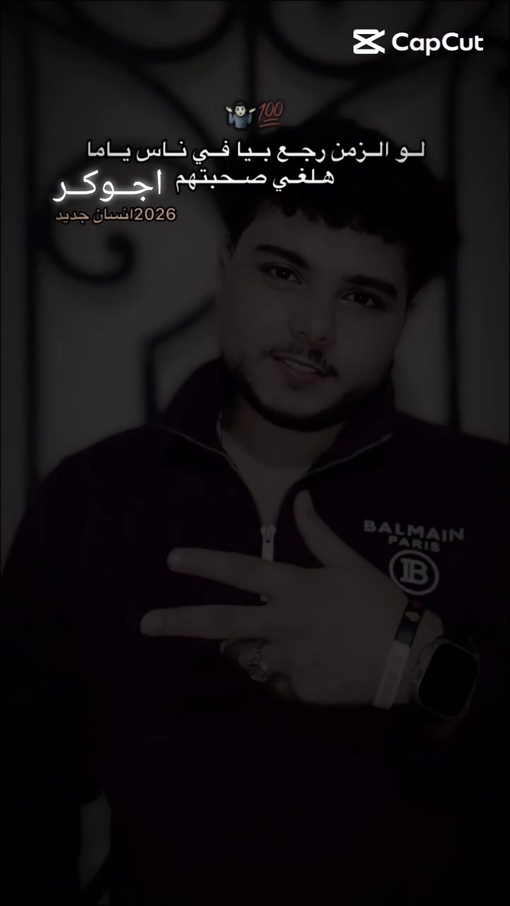 @اجــوكــر🃏⚔️