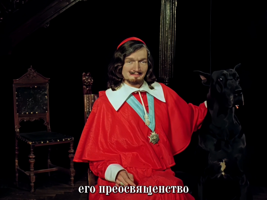 @Атос бро
