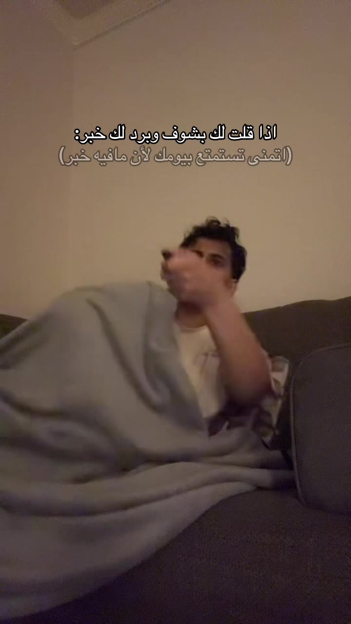 @سلطان