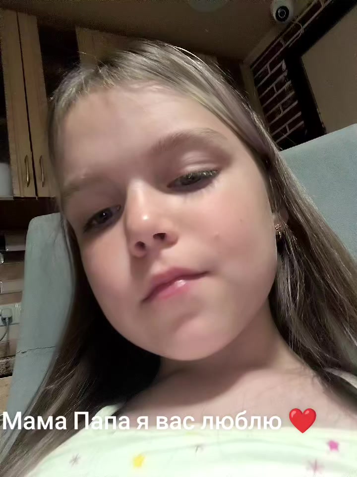 @Ілонеса