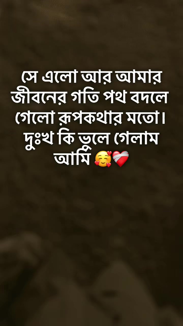 @نبا سلطانة 🌼