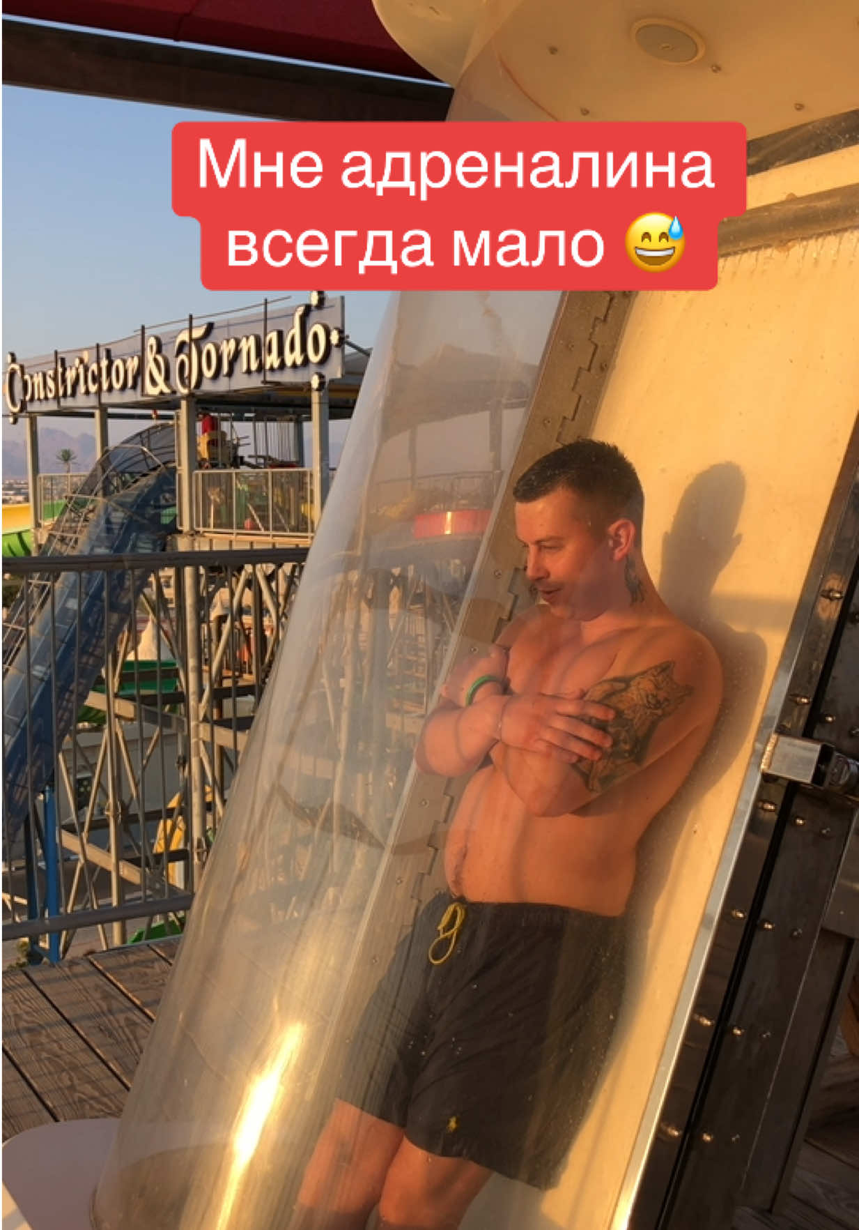 @Миша | Работа