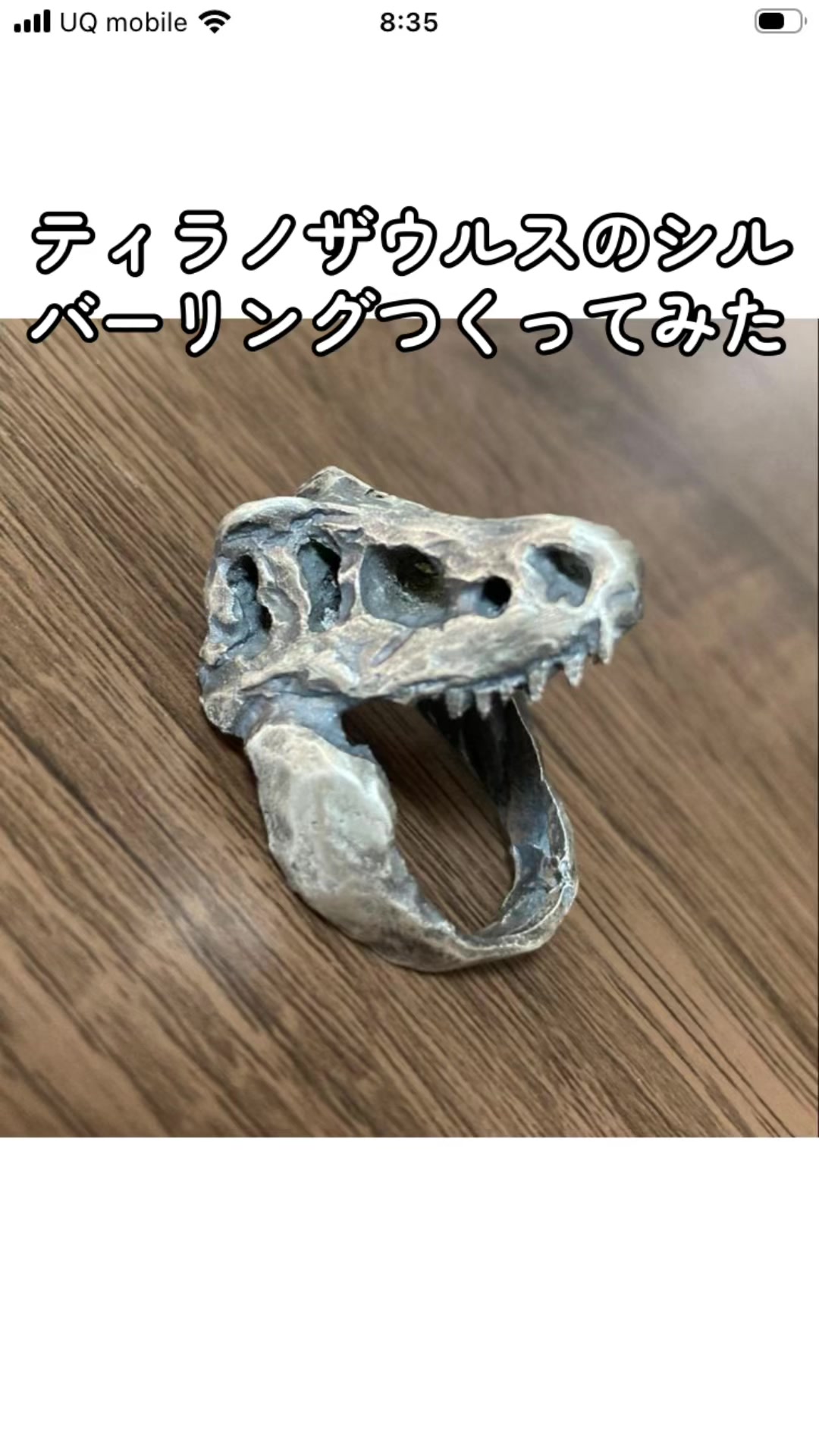 @Abyssal Casting