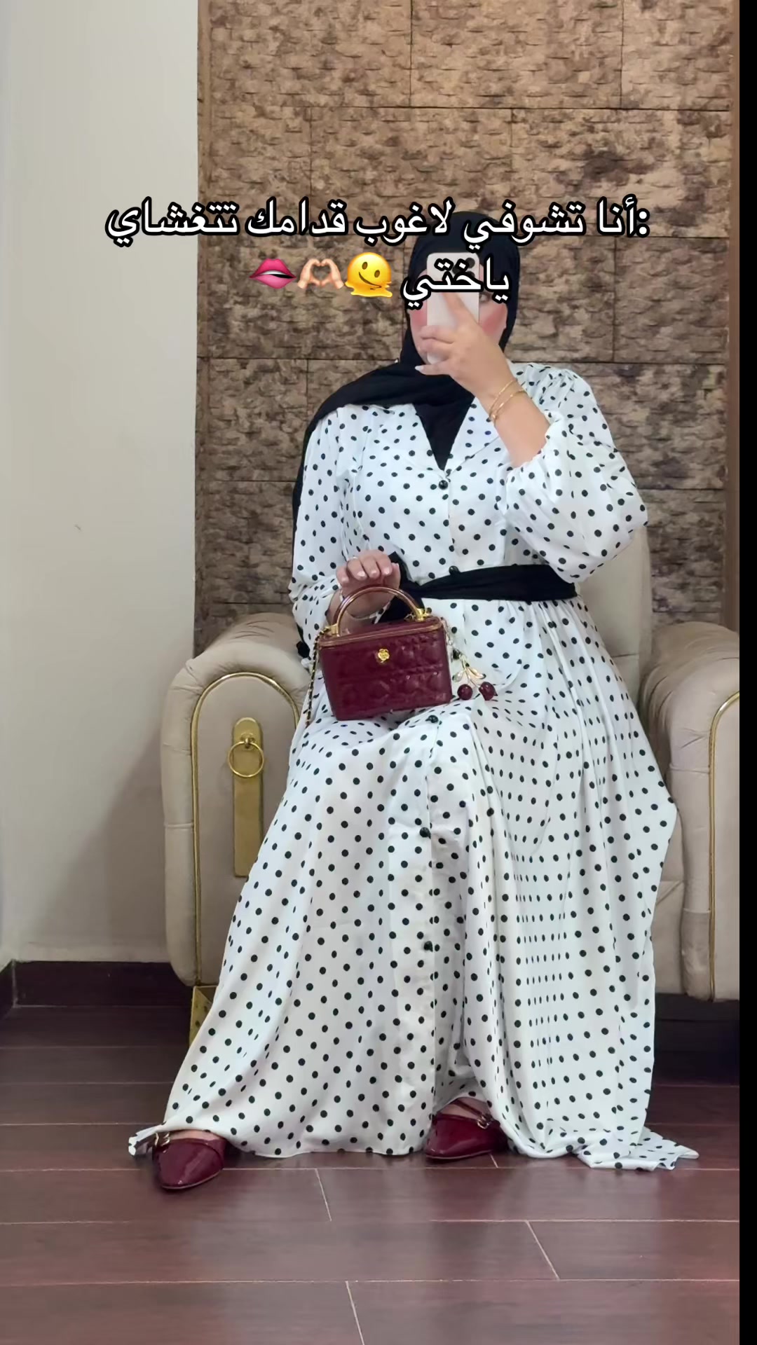@isma-collection