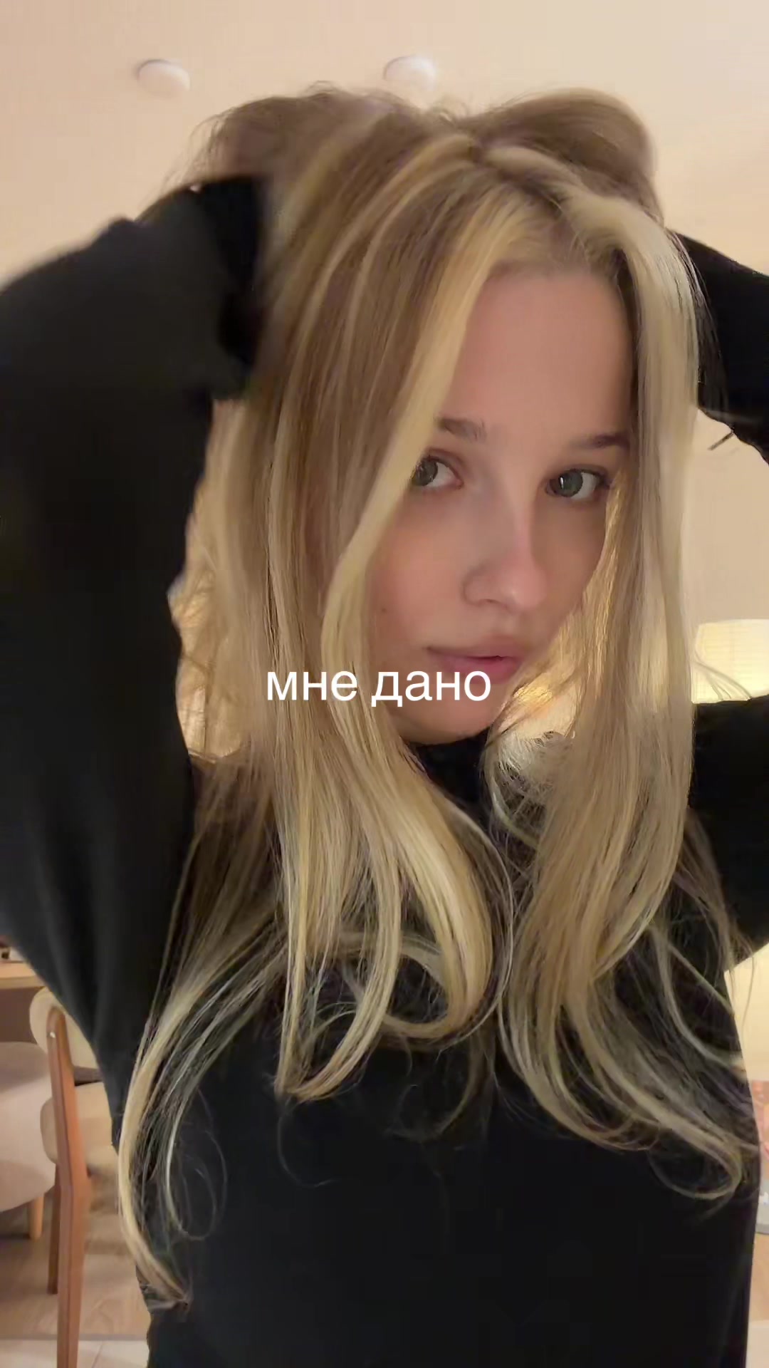 @*. f639olya★