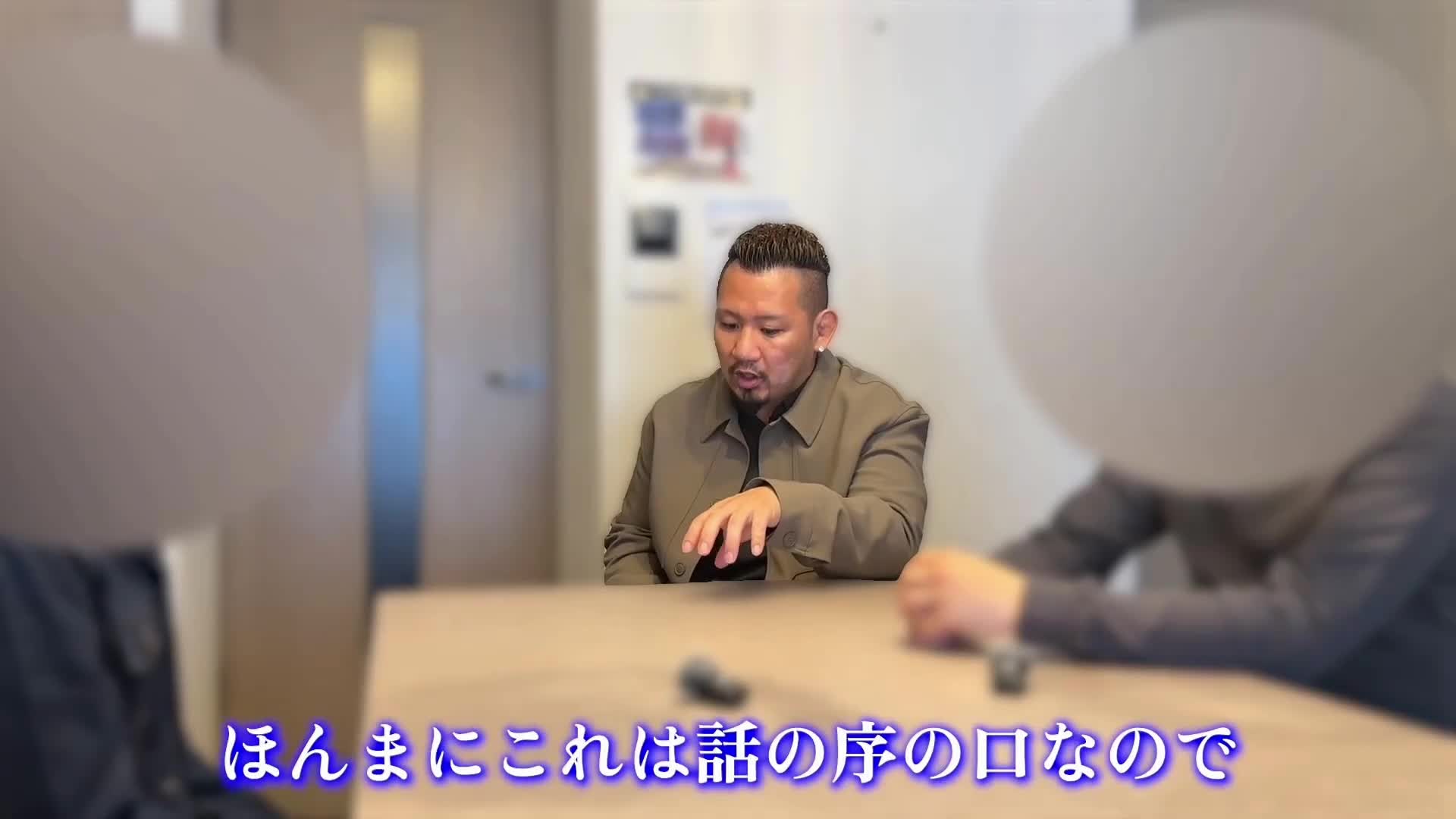 @giangkhixphモーターインフォ