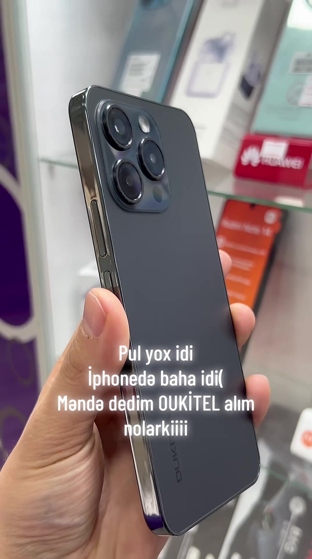 @azercell store