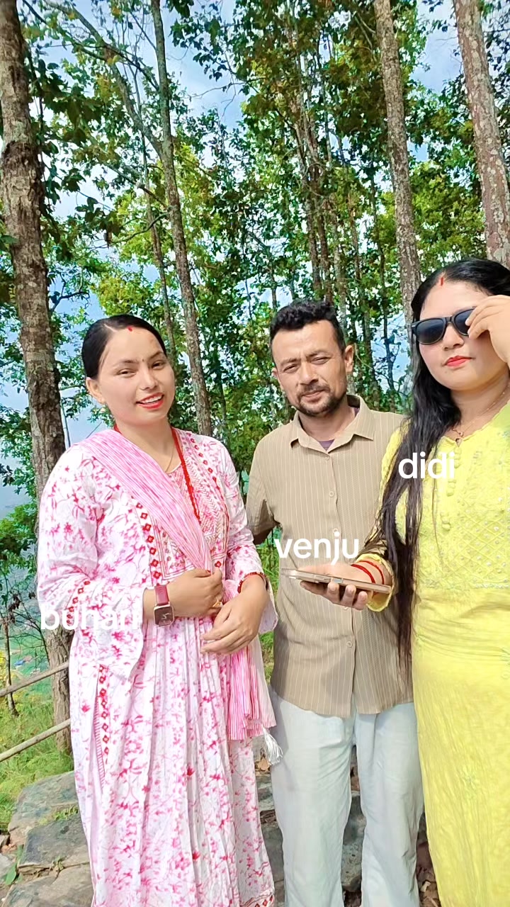 @Arati Adhikari