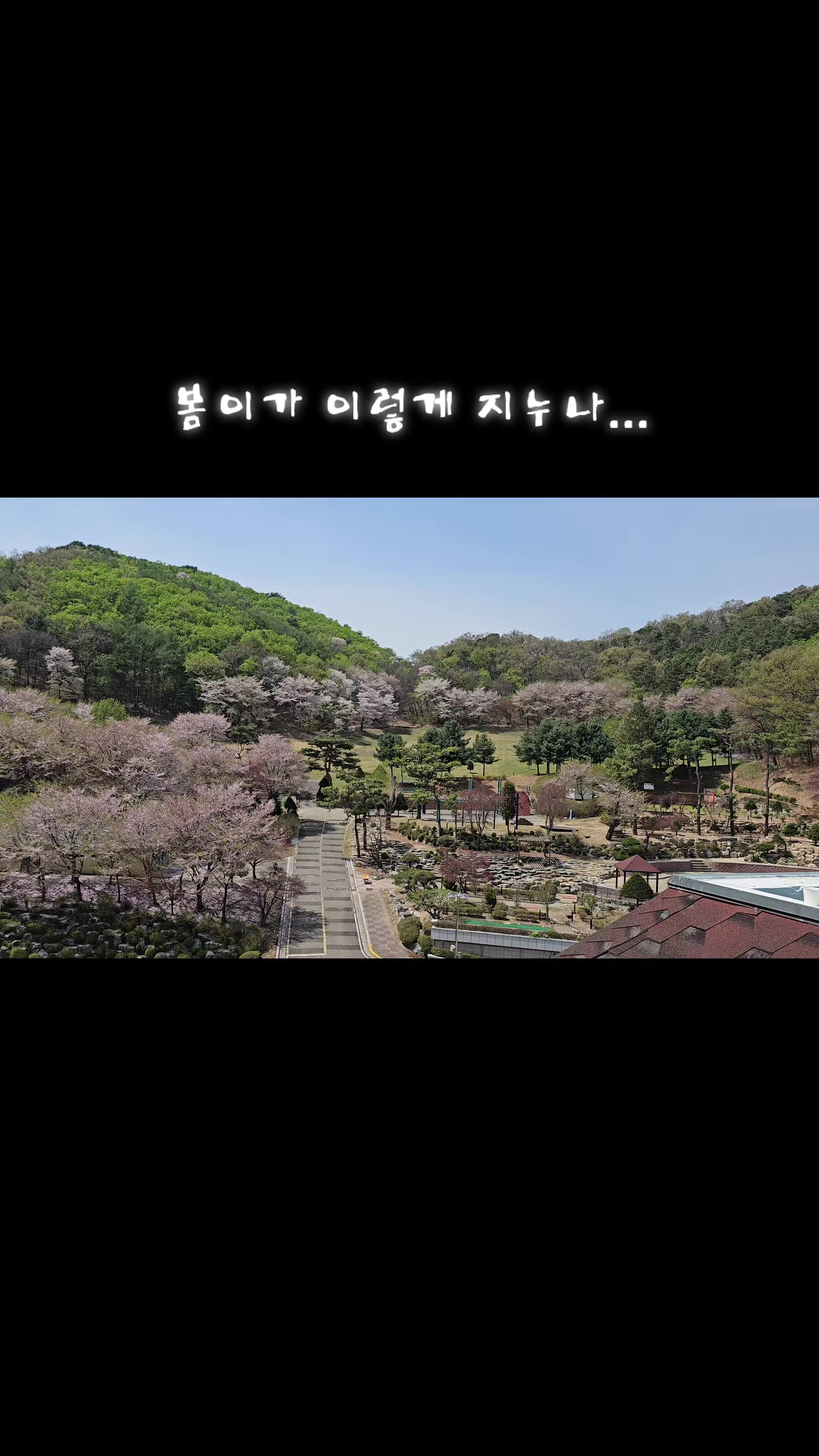 @갑비