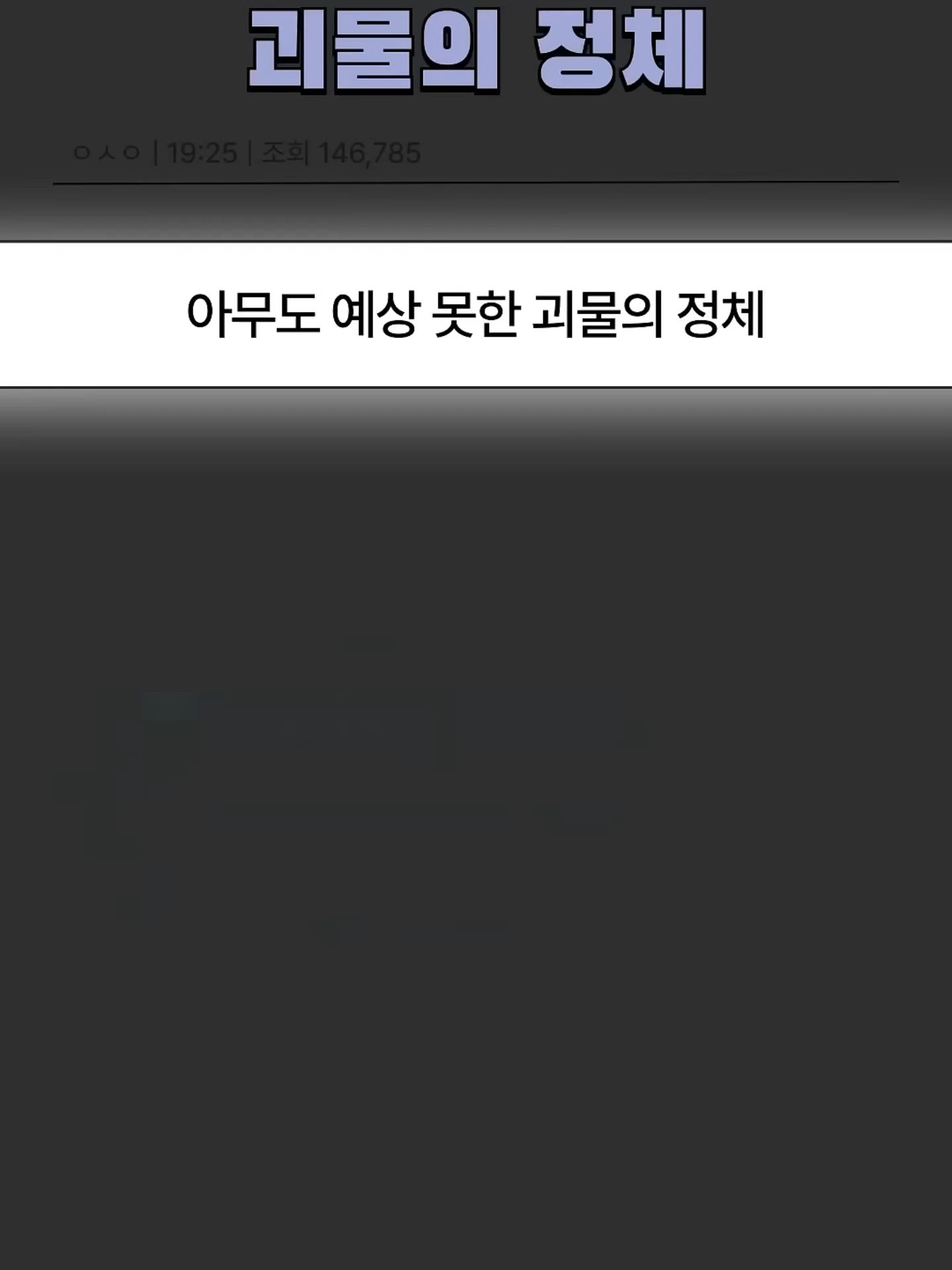 @정브르
