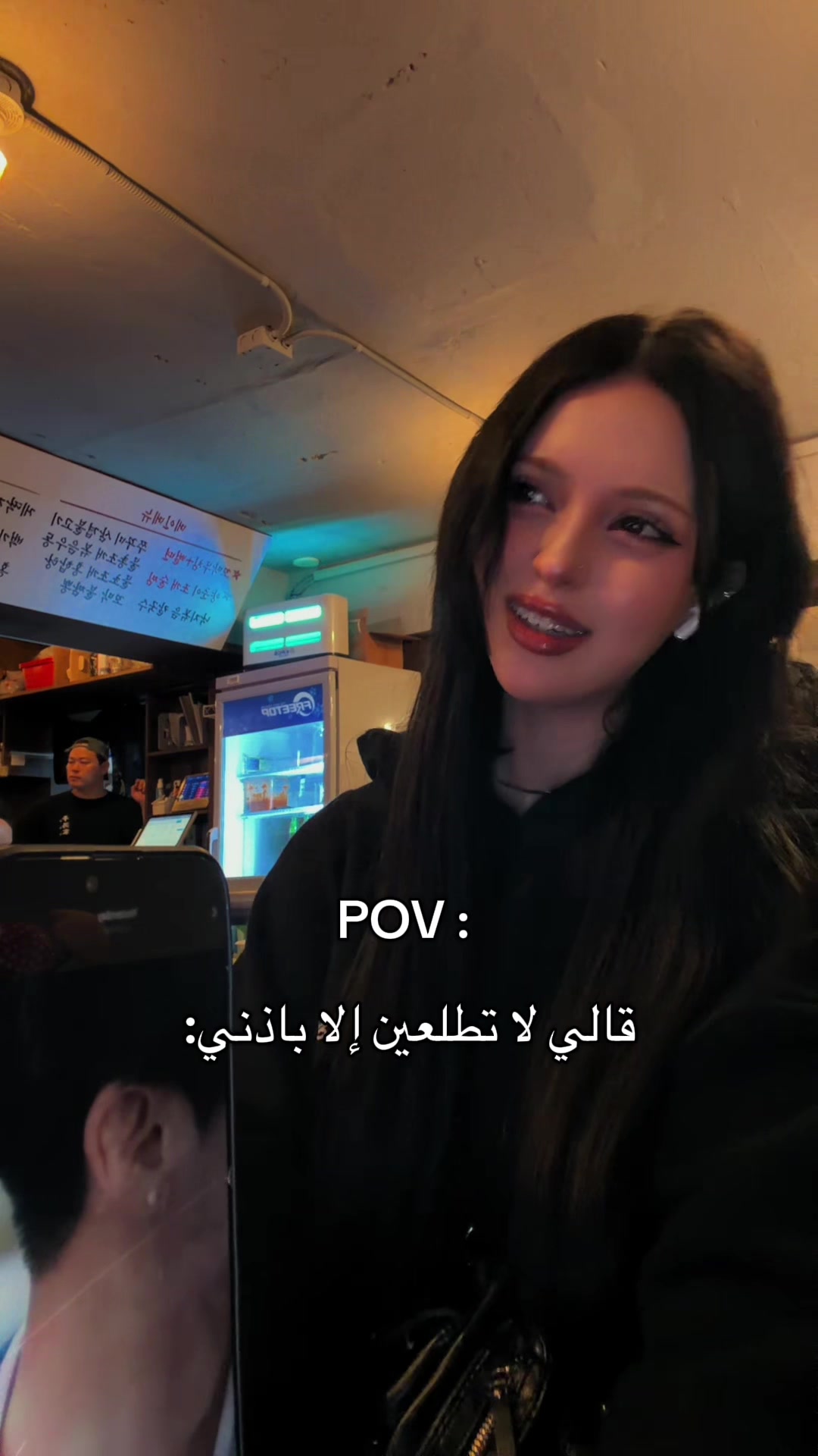@Hari | هاري