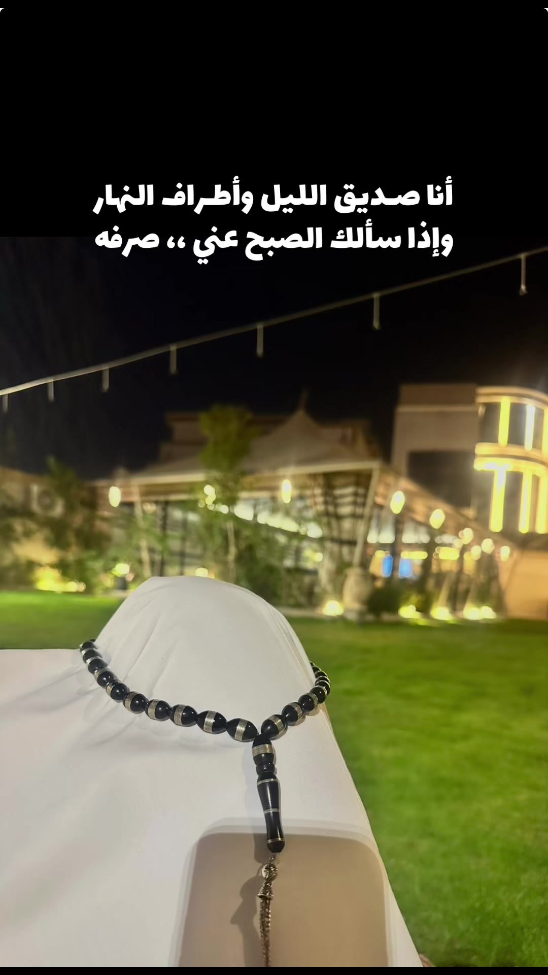 @بندر العتيبي 🇸🇦