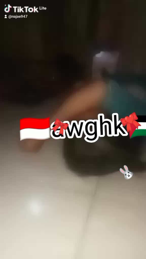 @najae