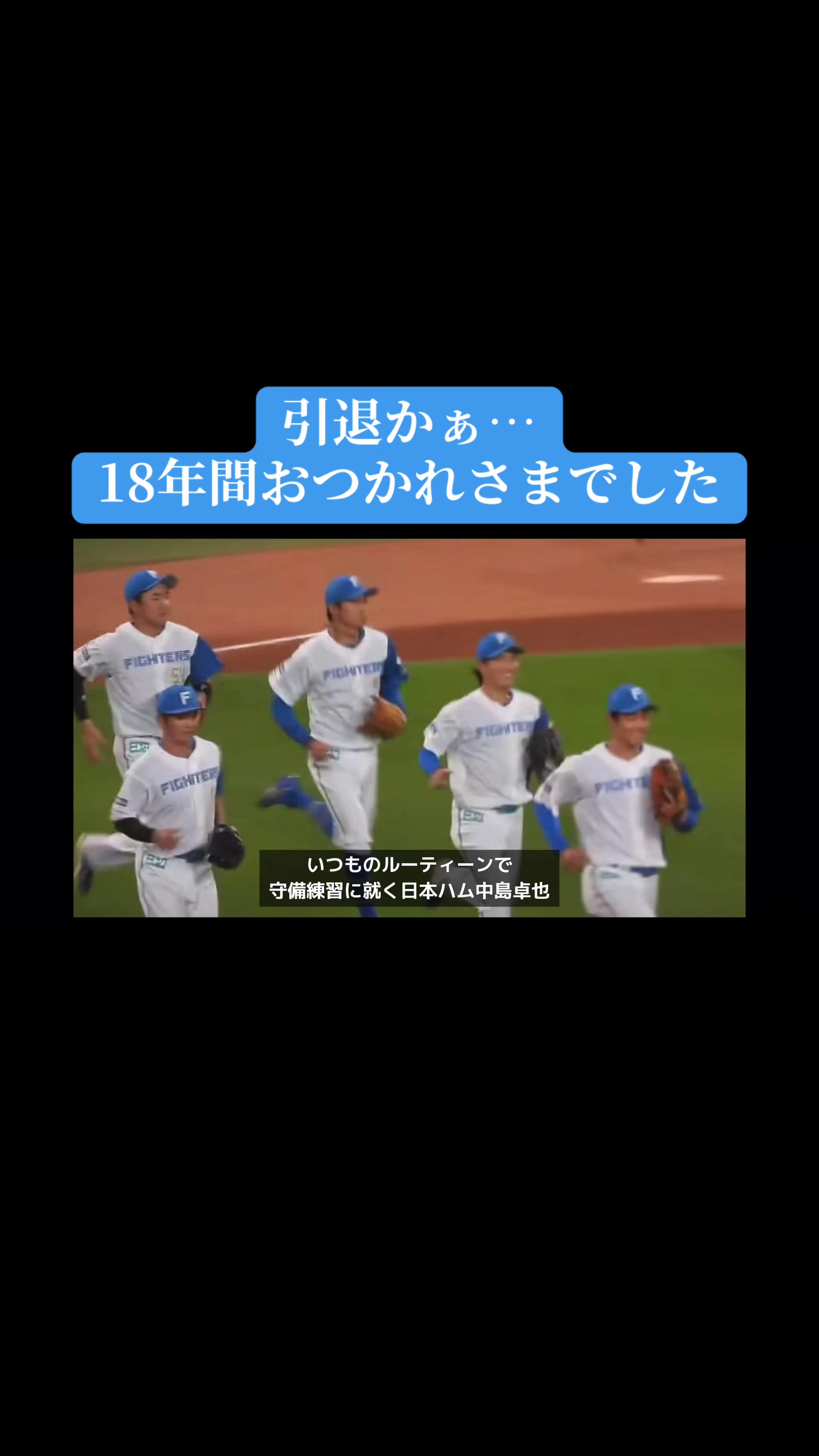 @ワク