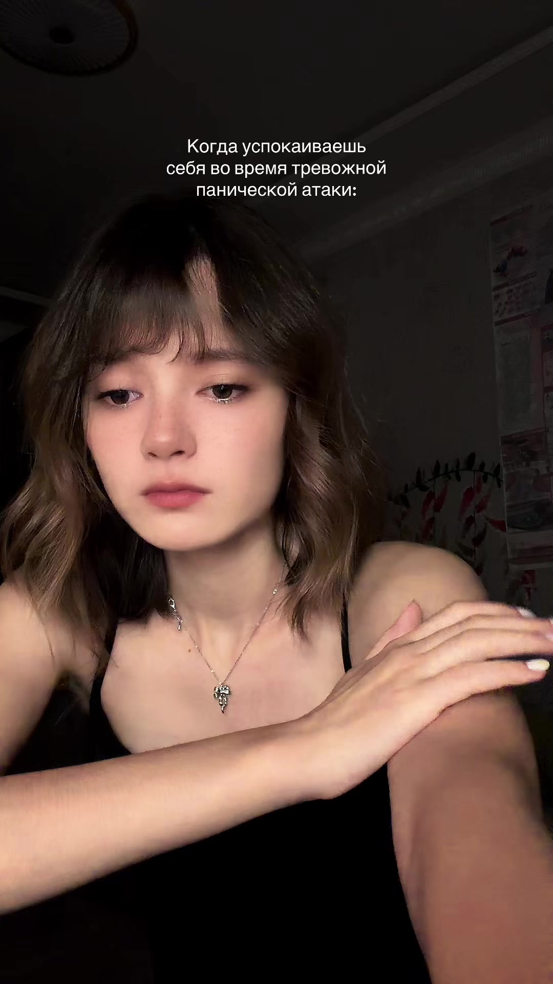 @🍁Леллу🌻