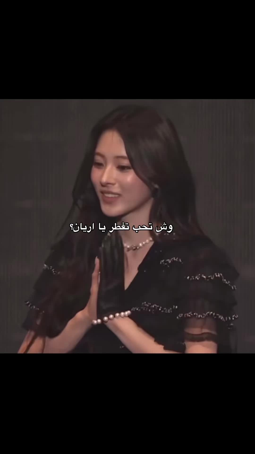 @7 فِينُوم'ز!