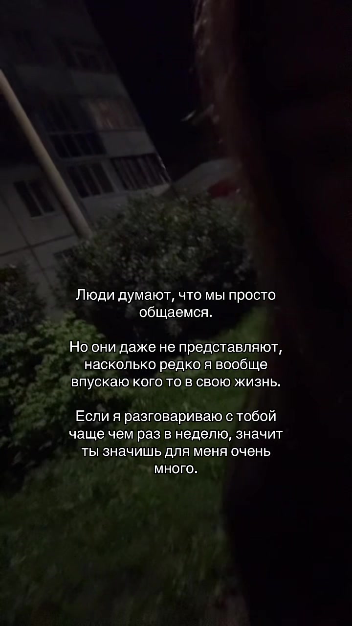 @wimilash
