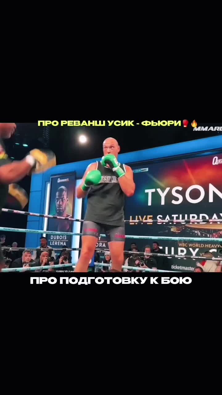 @oerc2boxing