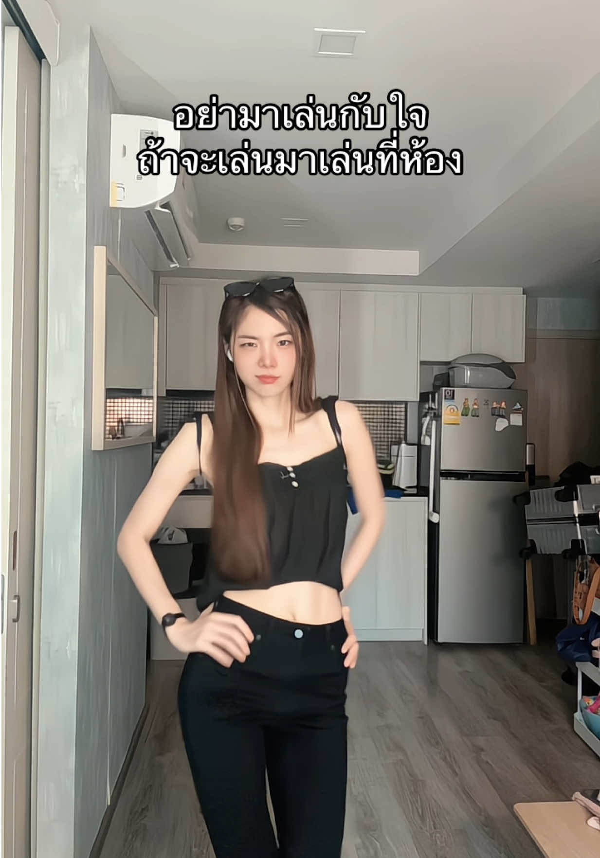 @มิ้นล้นตู้