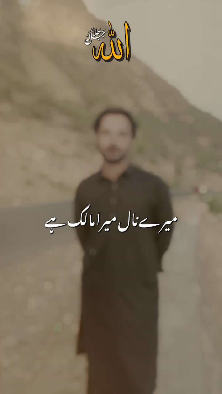 @💞It's Awan💞