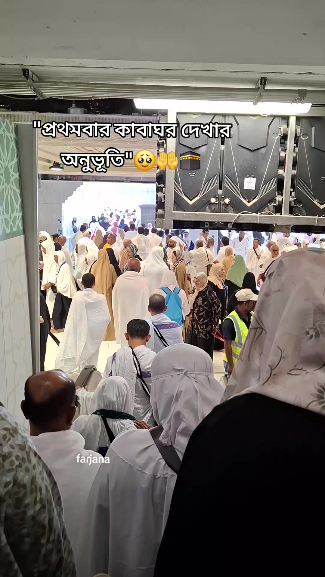 @🇧🇩Farjana🇸🇦