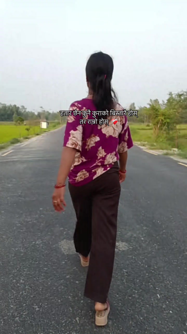 @कमला💝mahat❣️