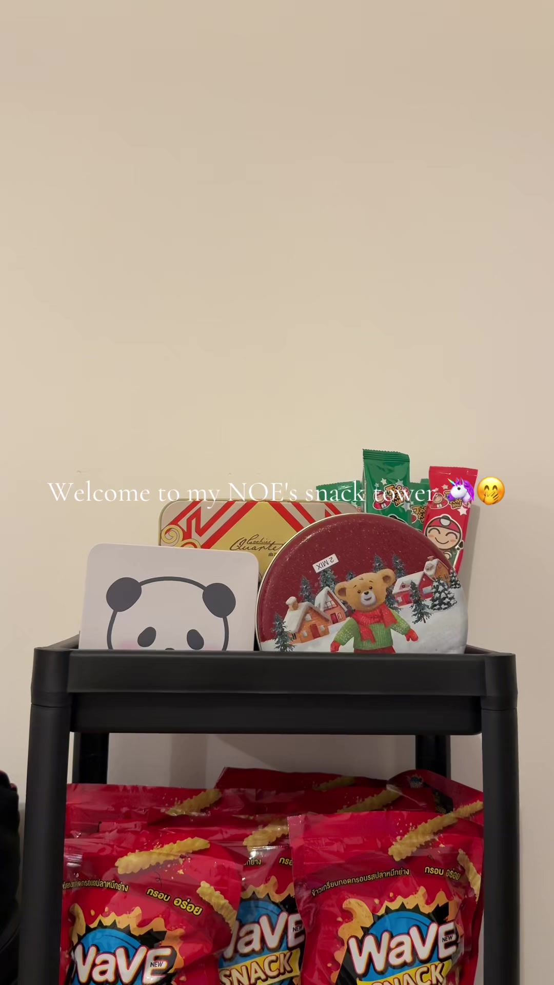 @noenoe17082