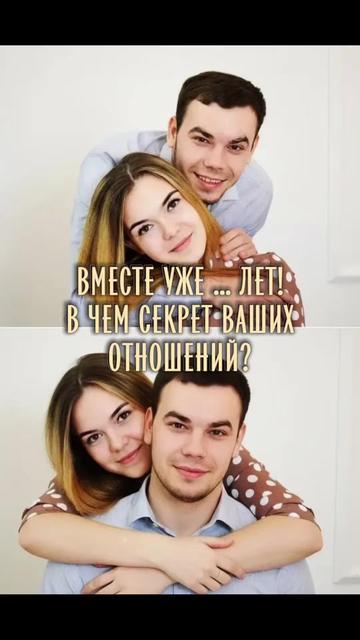 @✨Мария ✨