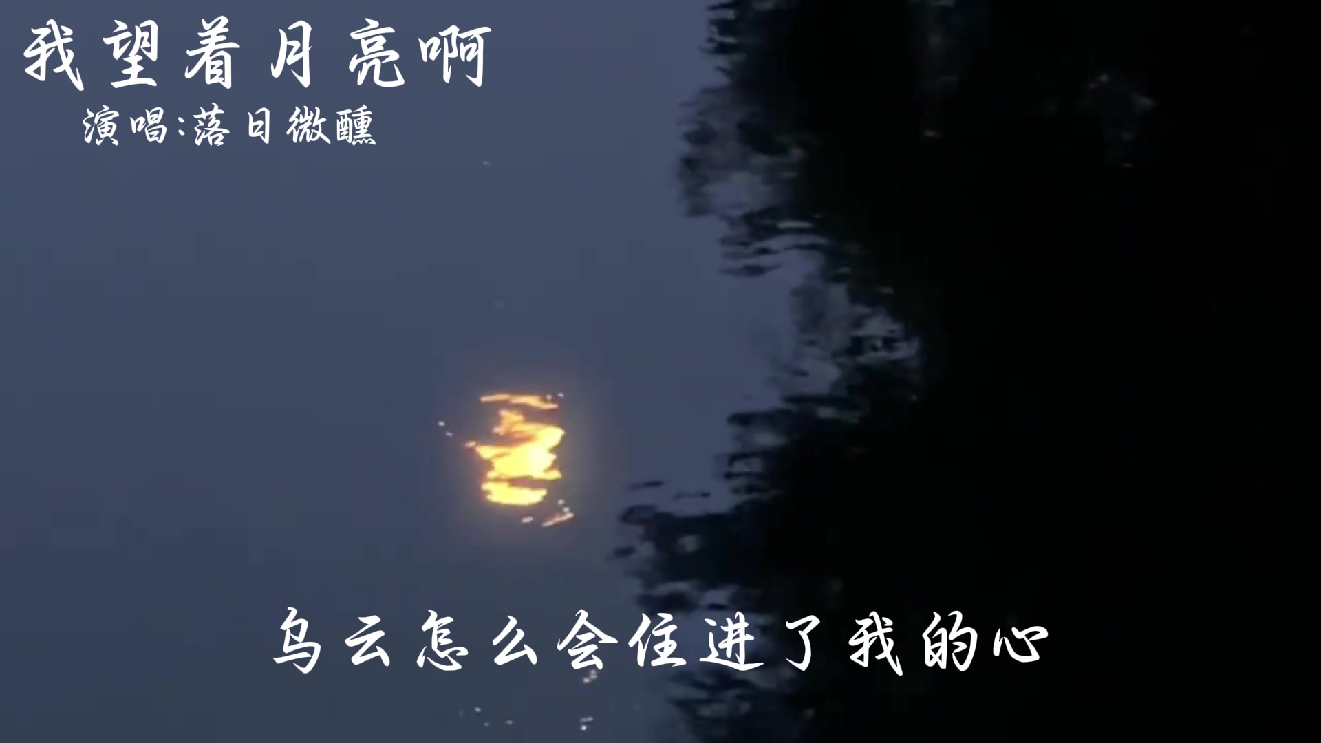 @💕₅²⁰心已打烊¹ᶟ₁₄