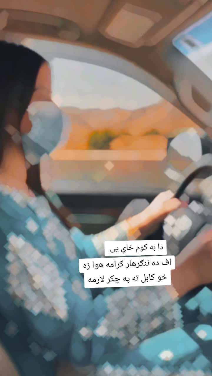 @QUEEN 💗 ZINAB