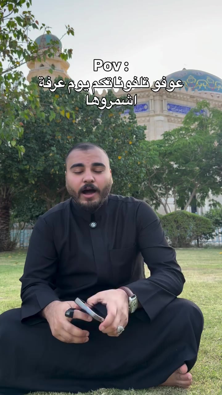 @منتظر العزيز