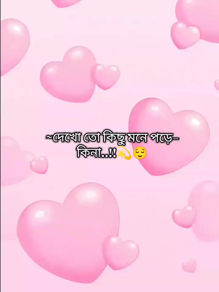 @—✧𝐉𝐀𝐧𝐍𝐚𝐓ᥫ᭡✨🌷
