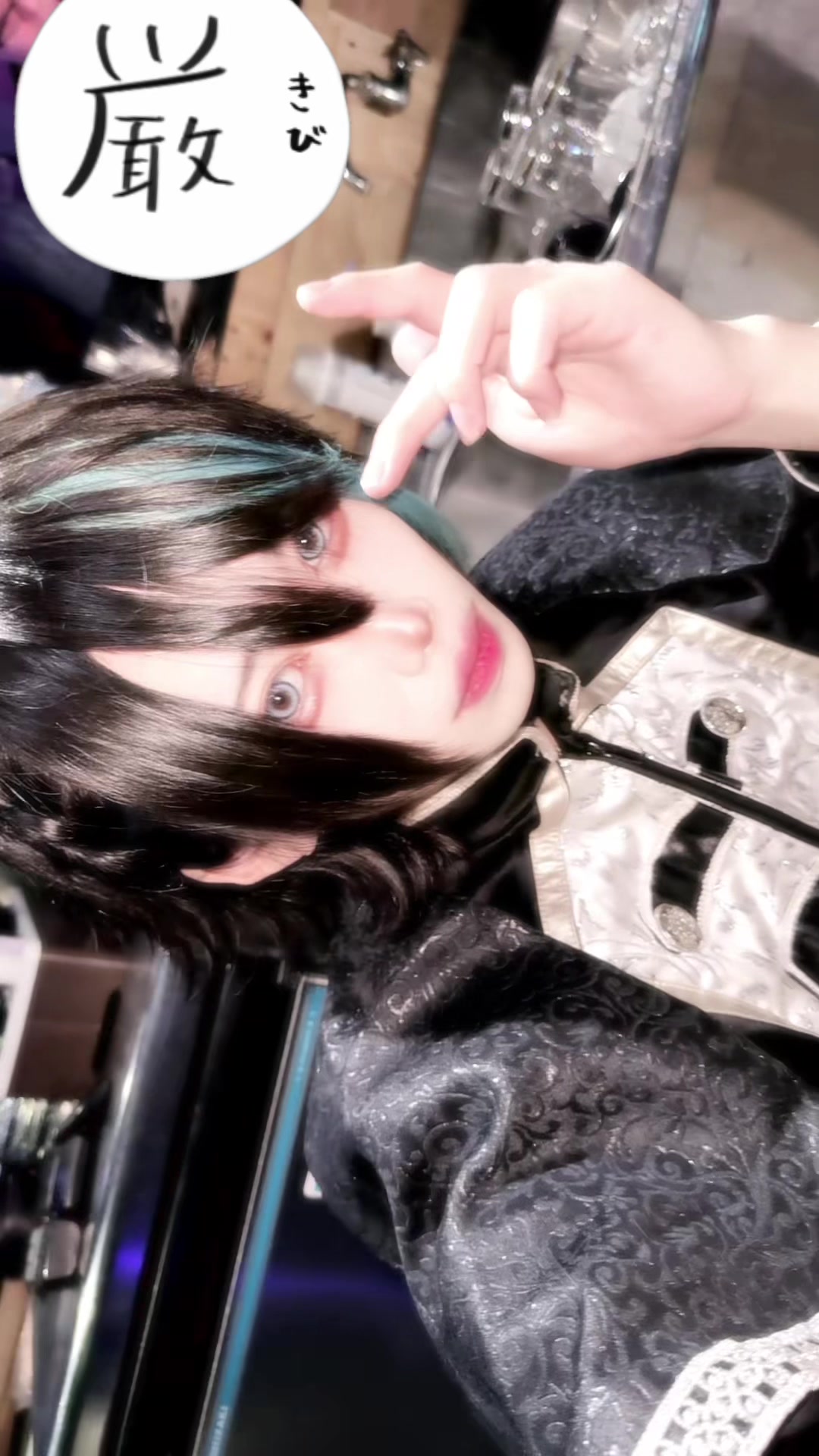 @八握剣異戒神将魔虚羅