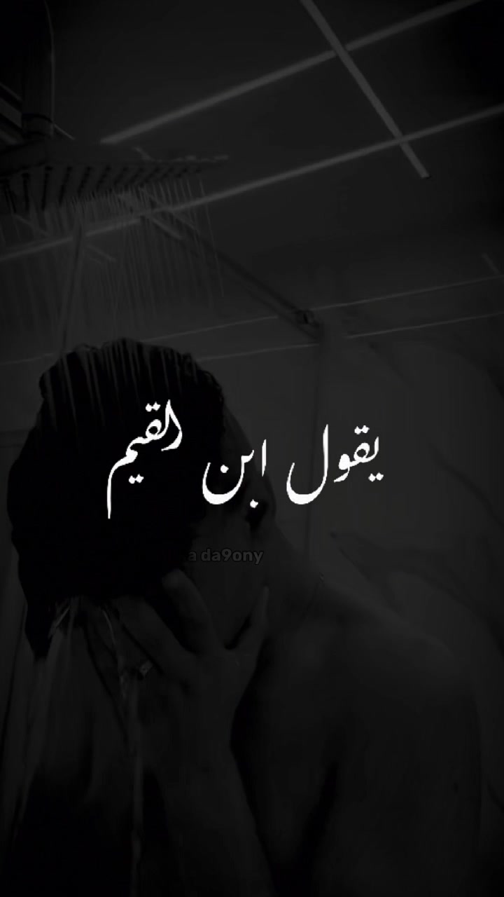 @Allaa Da9ony 🧡