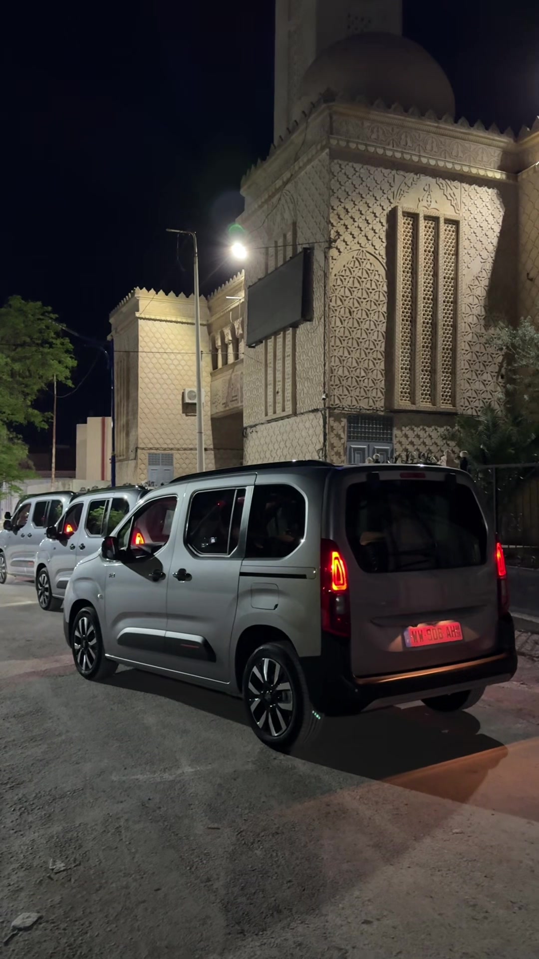 @chahinauto
