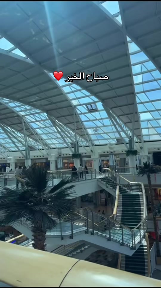 @ندى الزهراني 🇸🇦🤍