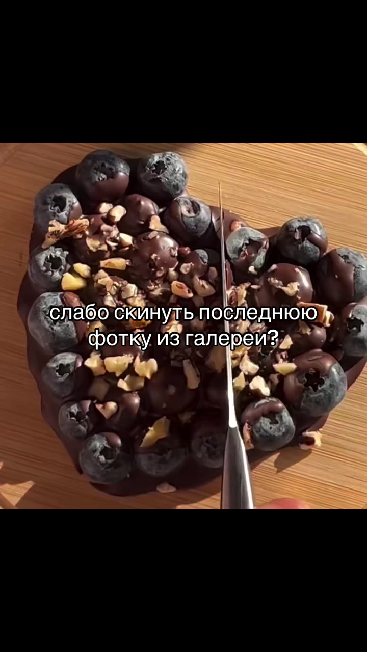 @без фильтров2