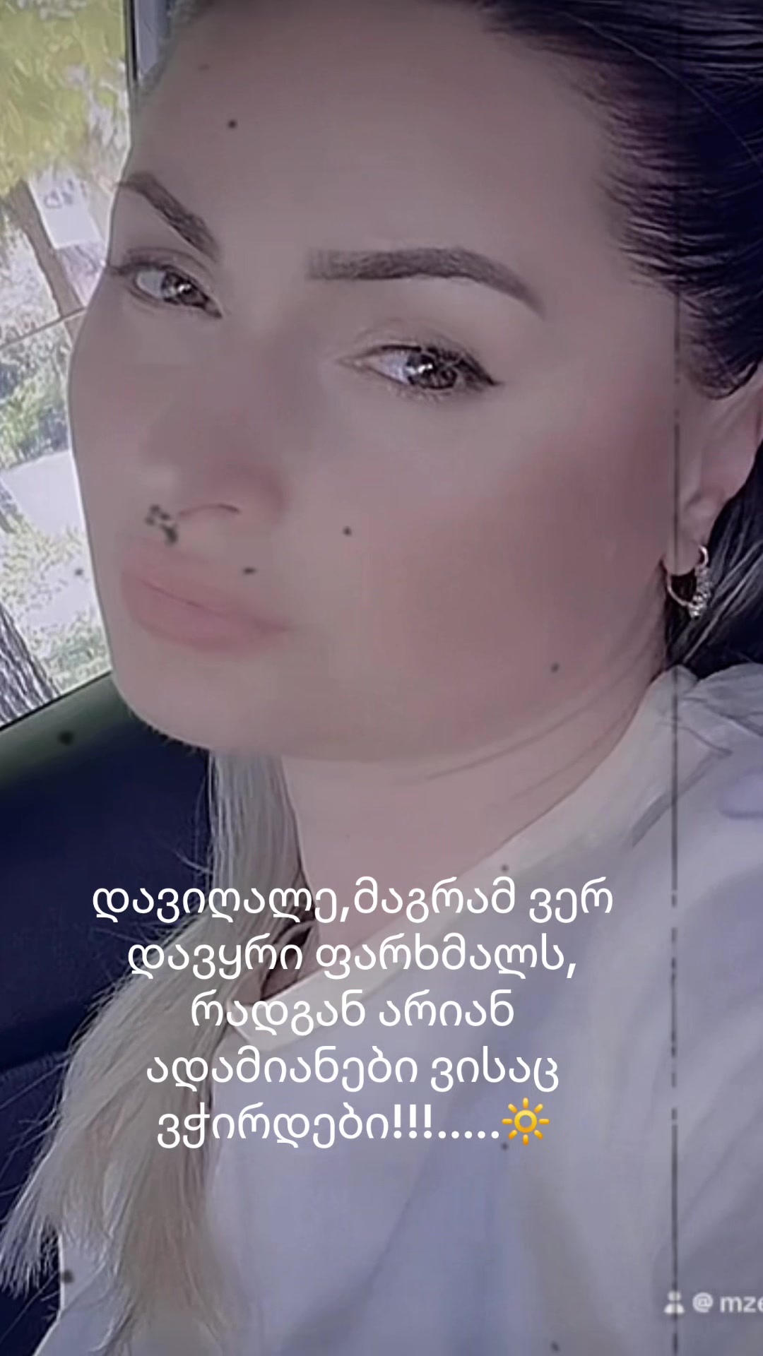 @mze