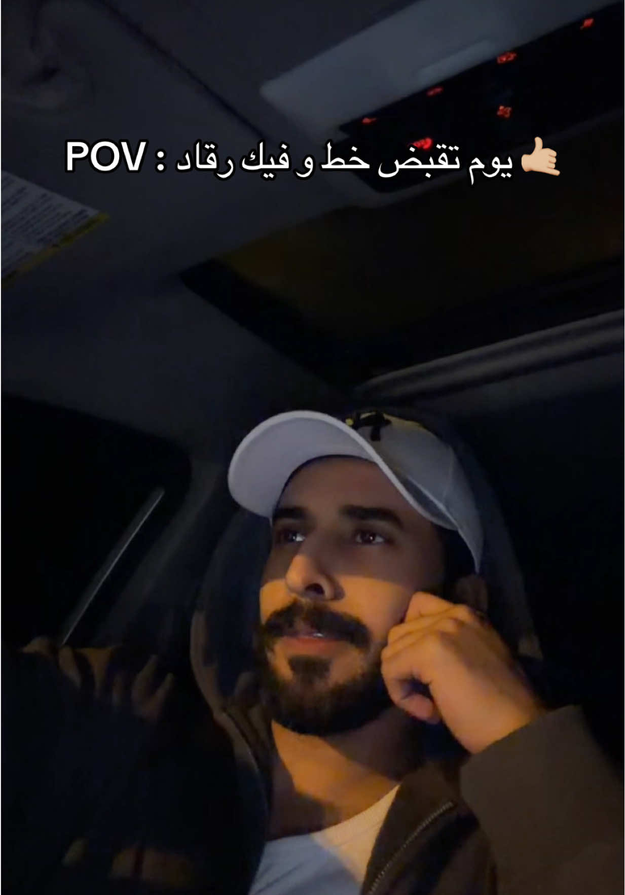 @Hamad Alnuaimi🤍