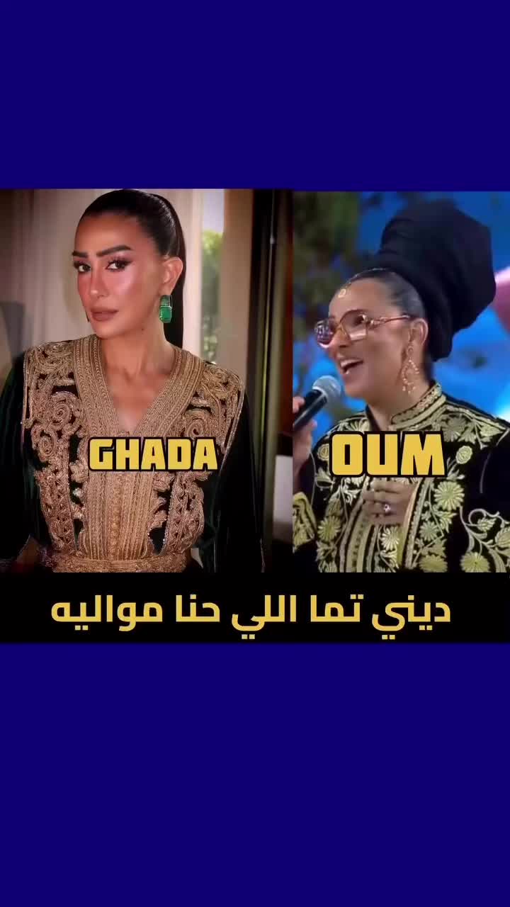 @Anouar2023🇲🇦🇩🇪