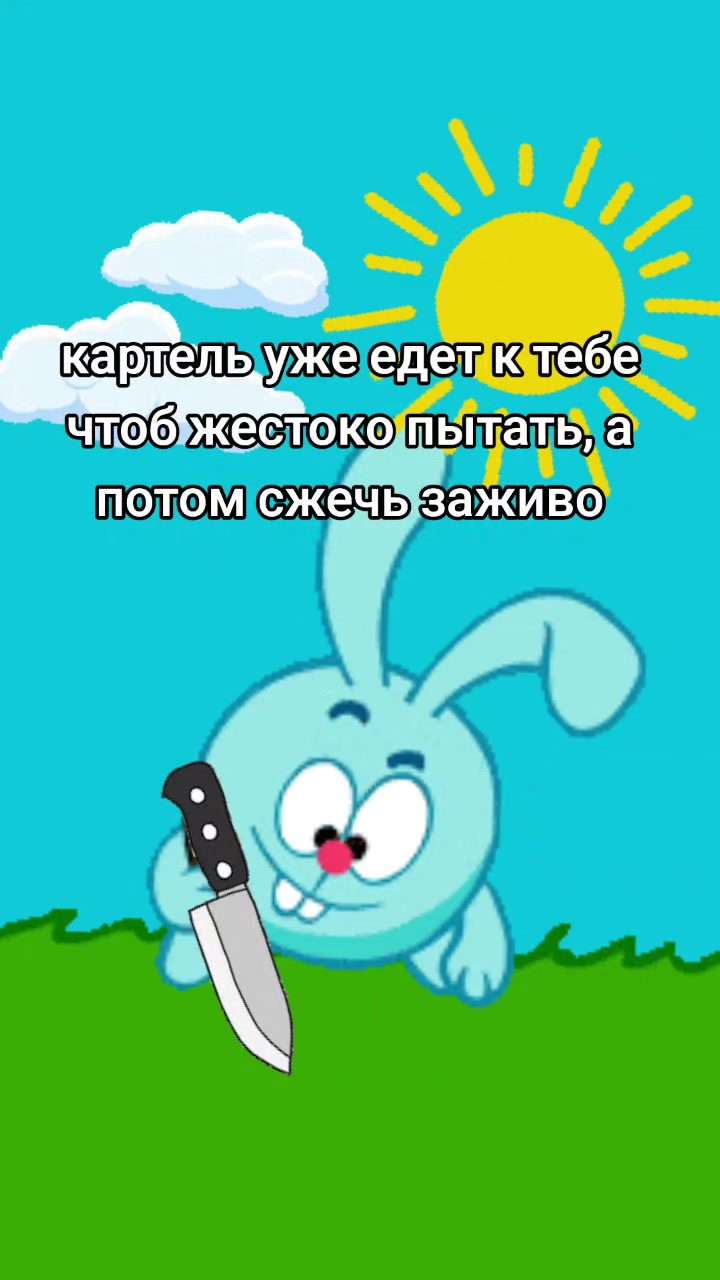@UTC|Альфис настоящая (не фейк)