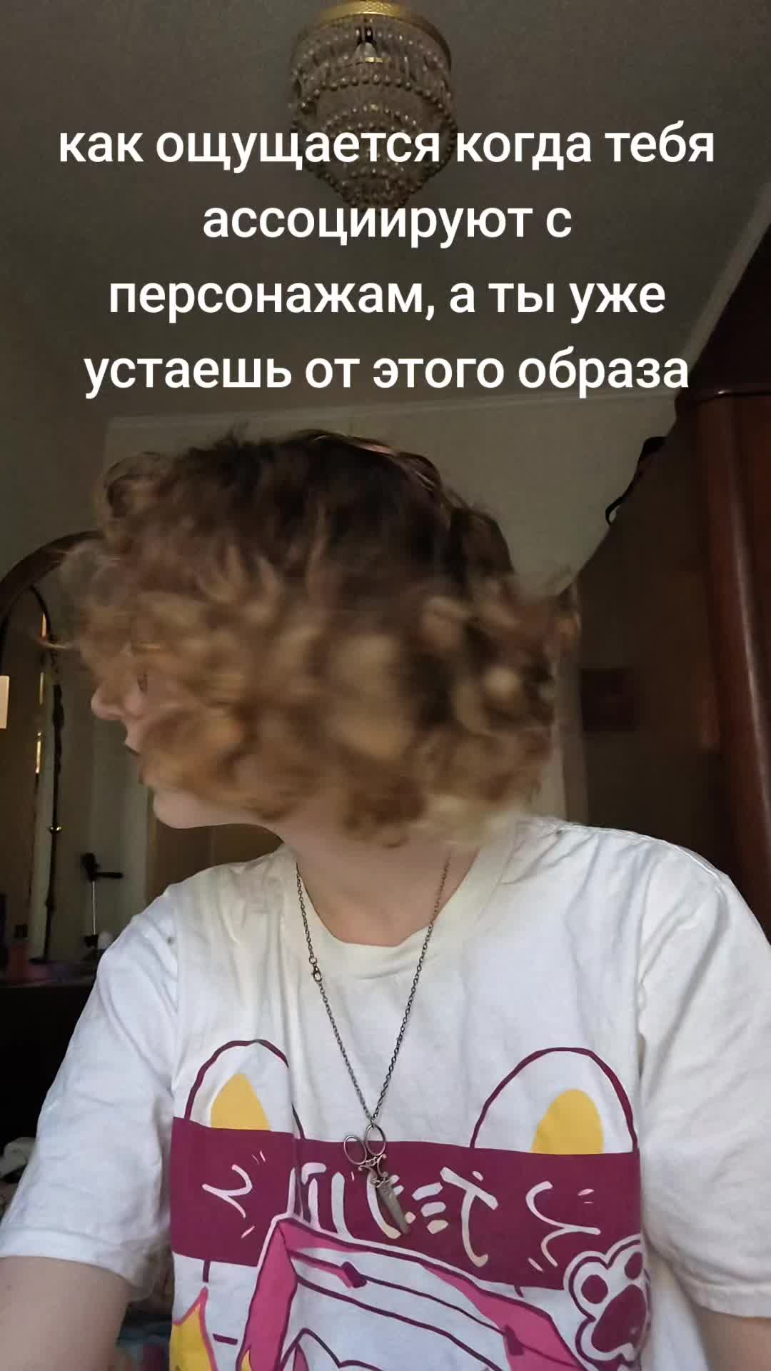 @НЕмайонез