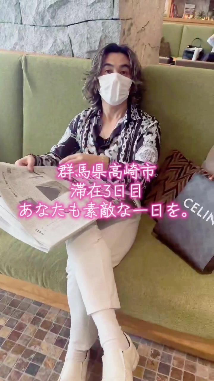 @SHIN|魂を調える人