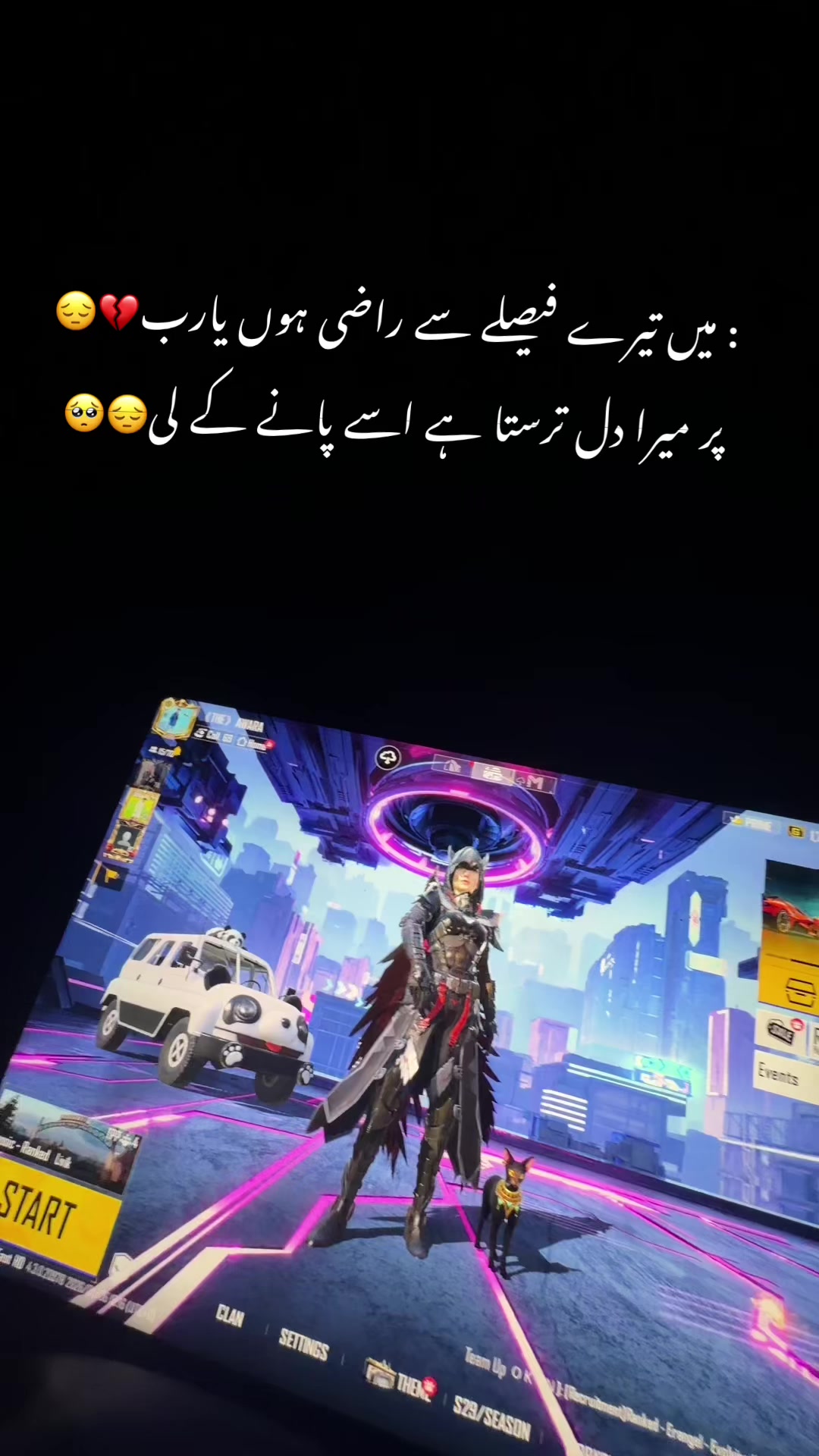 @HOW^~&rsquo;AWARA