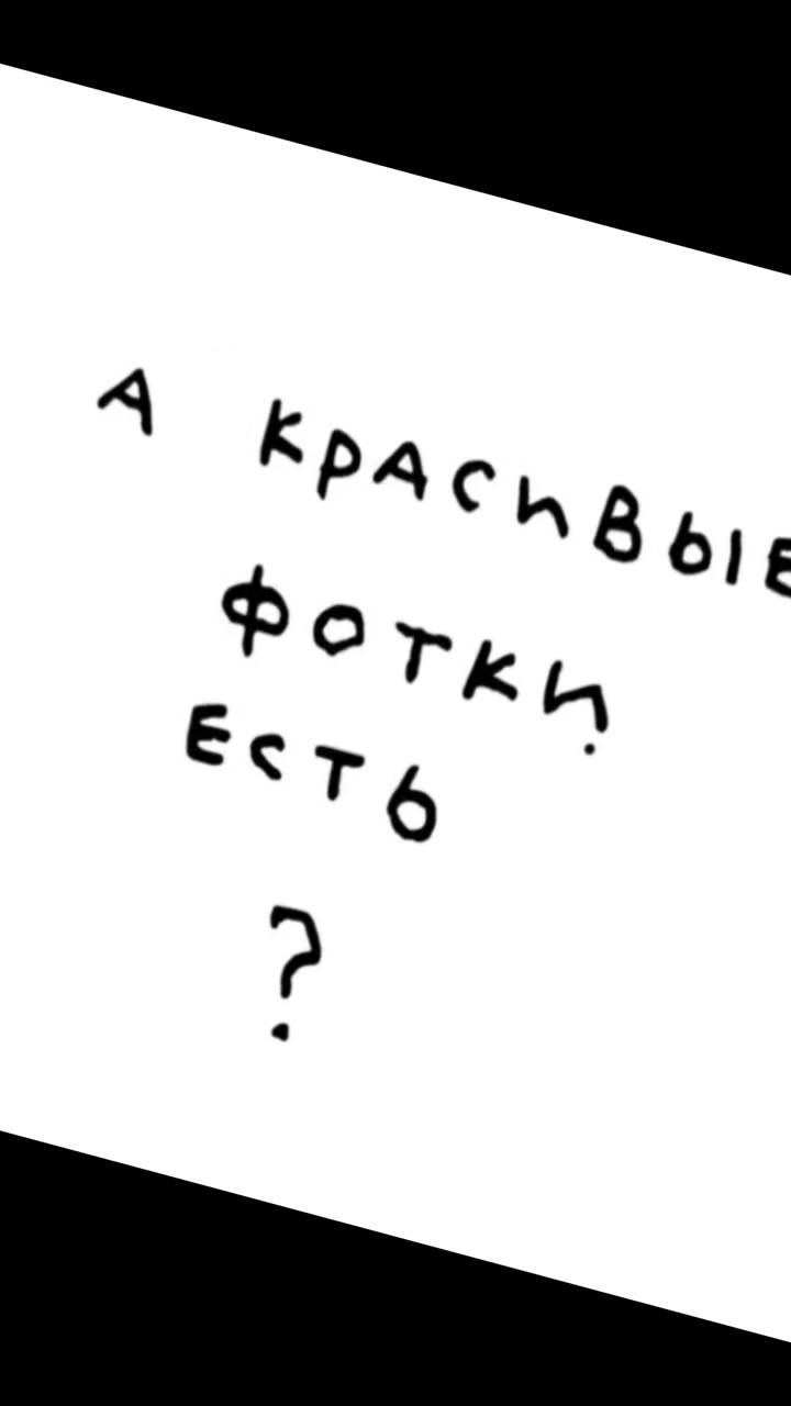 @Виталий калаШ