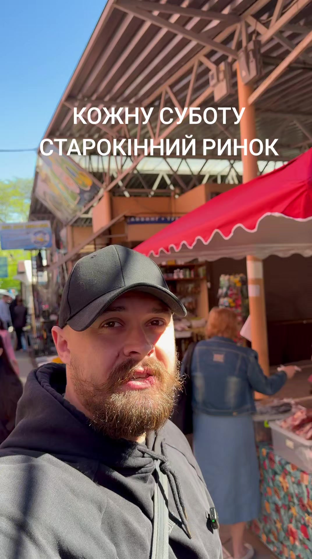 @ЗОЛОТА РИБКА