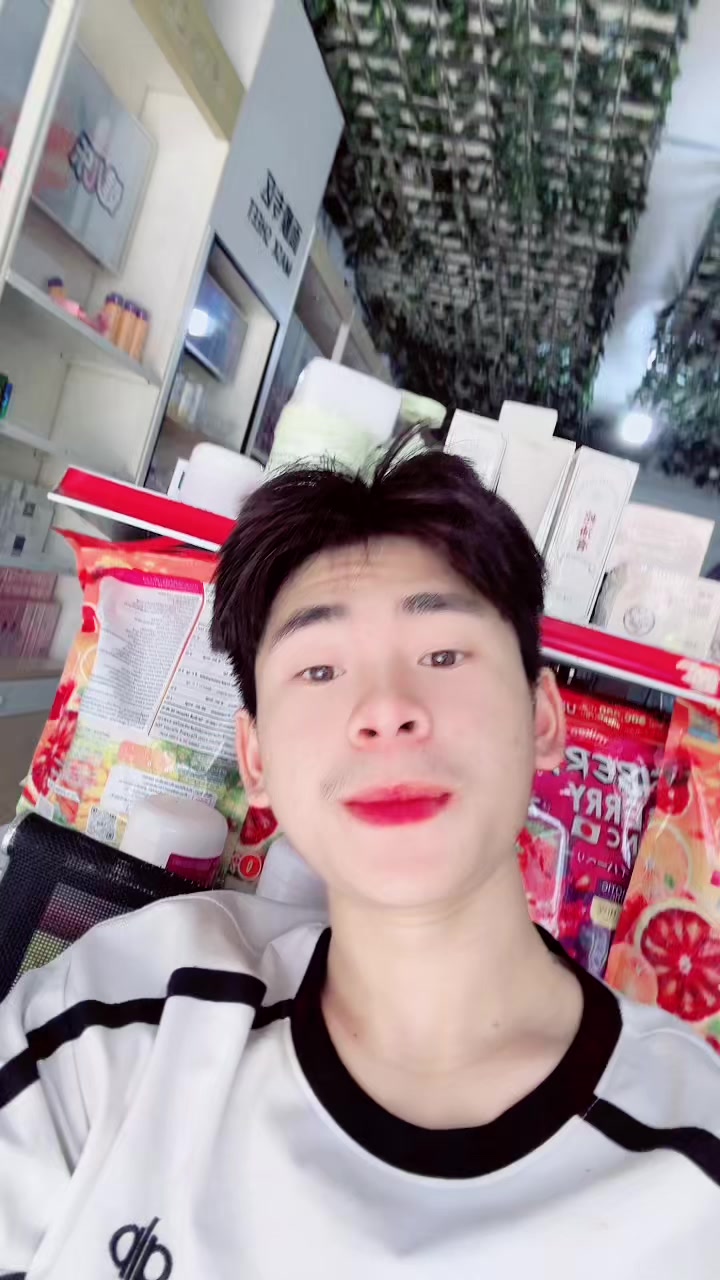 @💸Xing hong🦁
