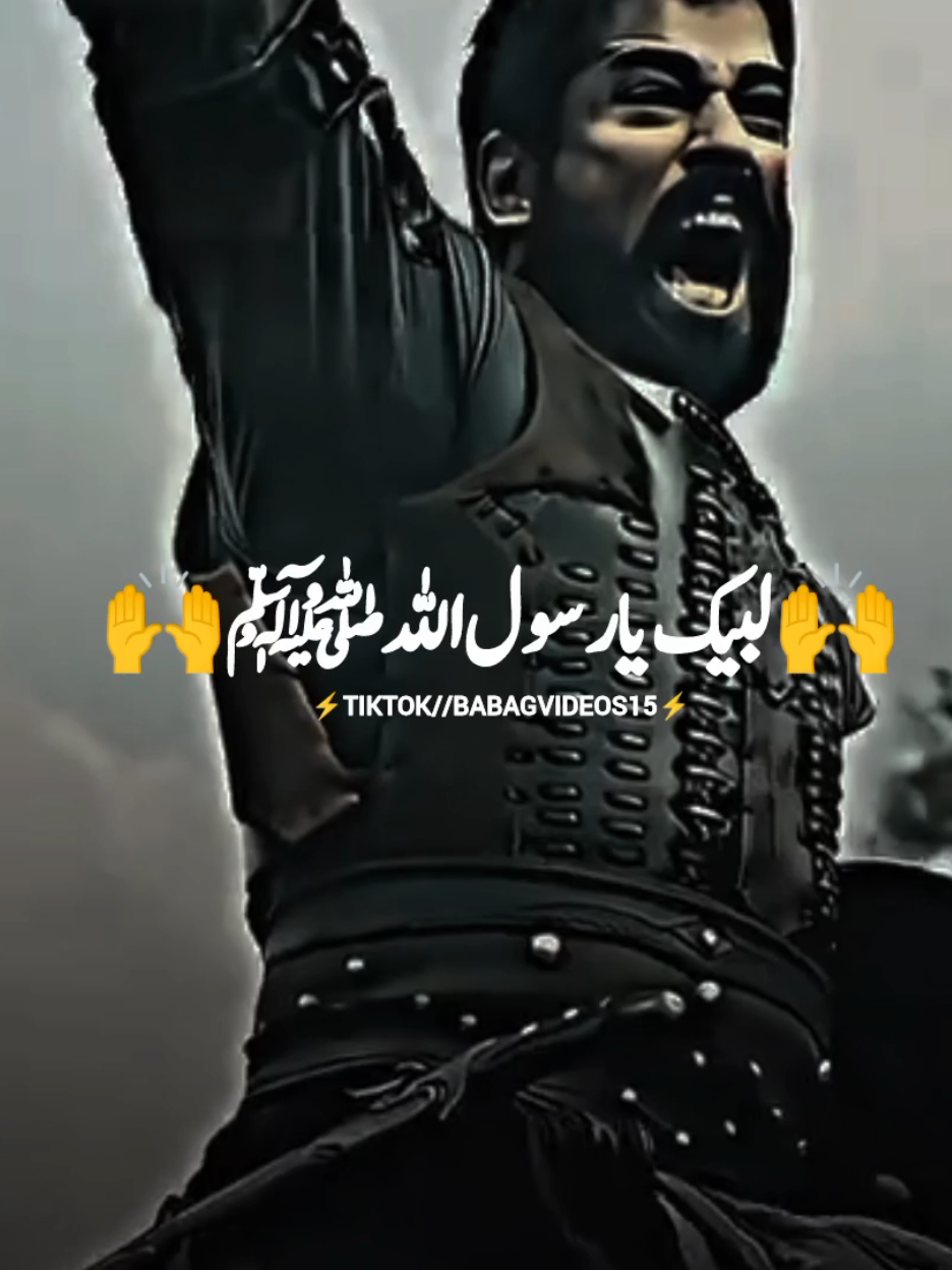 @⚡⚔️AL_JIHAD ⚔️⚡