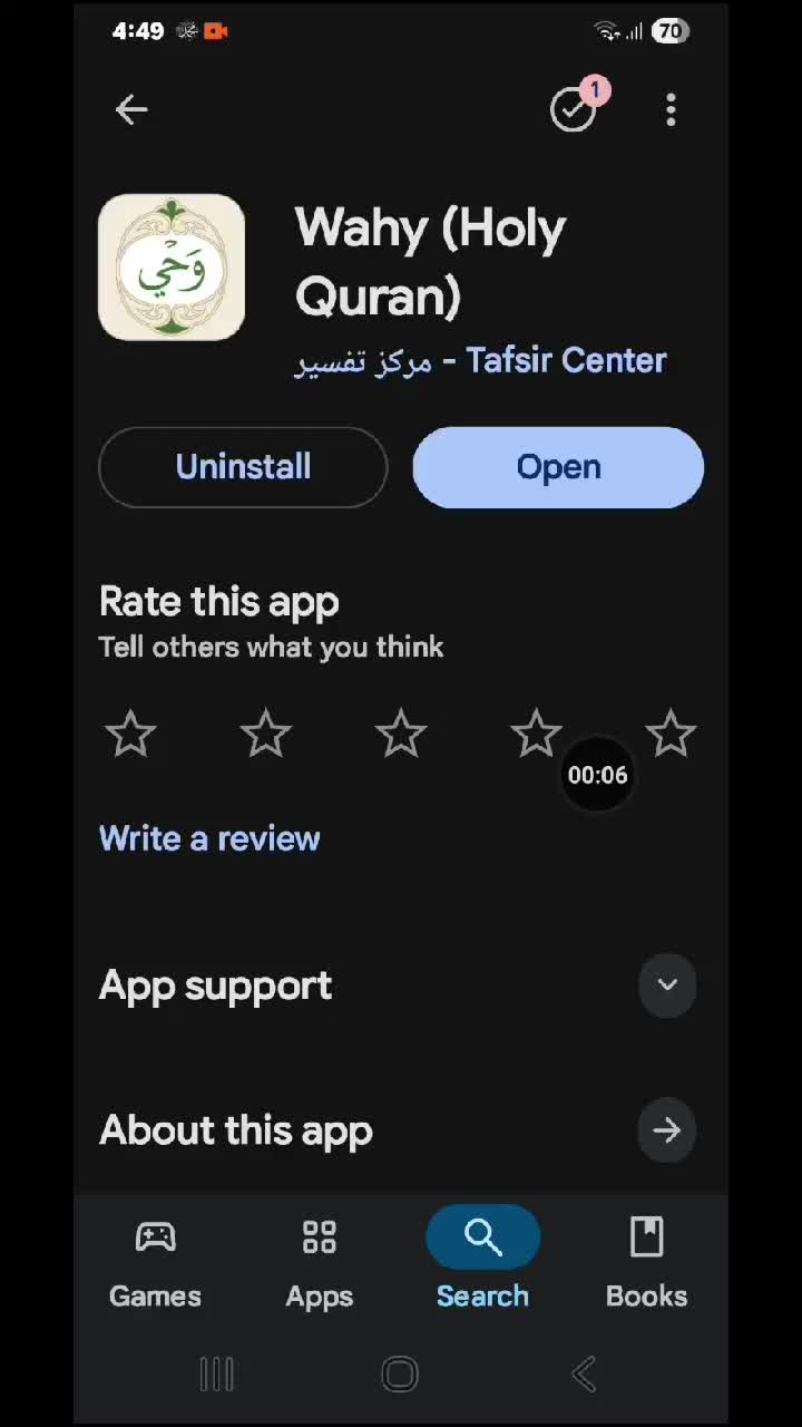 @زيــنــب⚘️