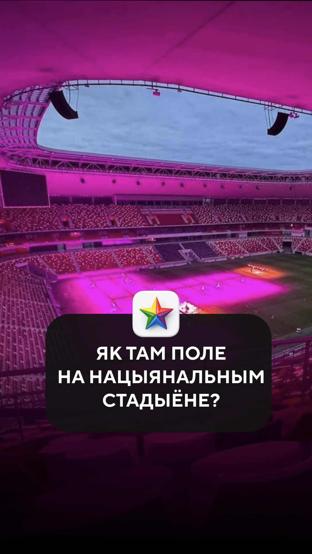@Tribuna.com Беларусь
